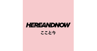 HERE AND NOW GmbH & Co. KG